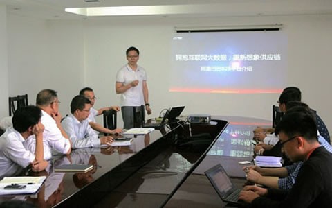 60年老牌機(jī)床龍頭企業(yè)，開啟采購(gòu)電商化時(shí)代