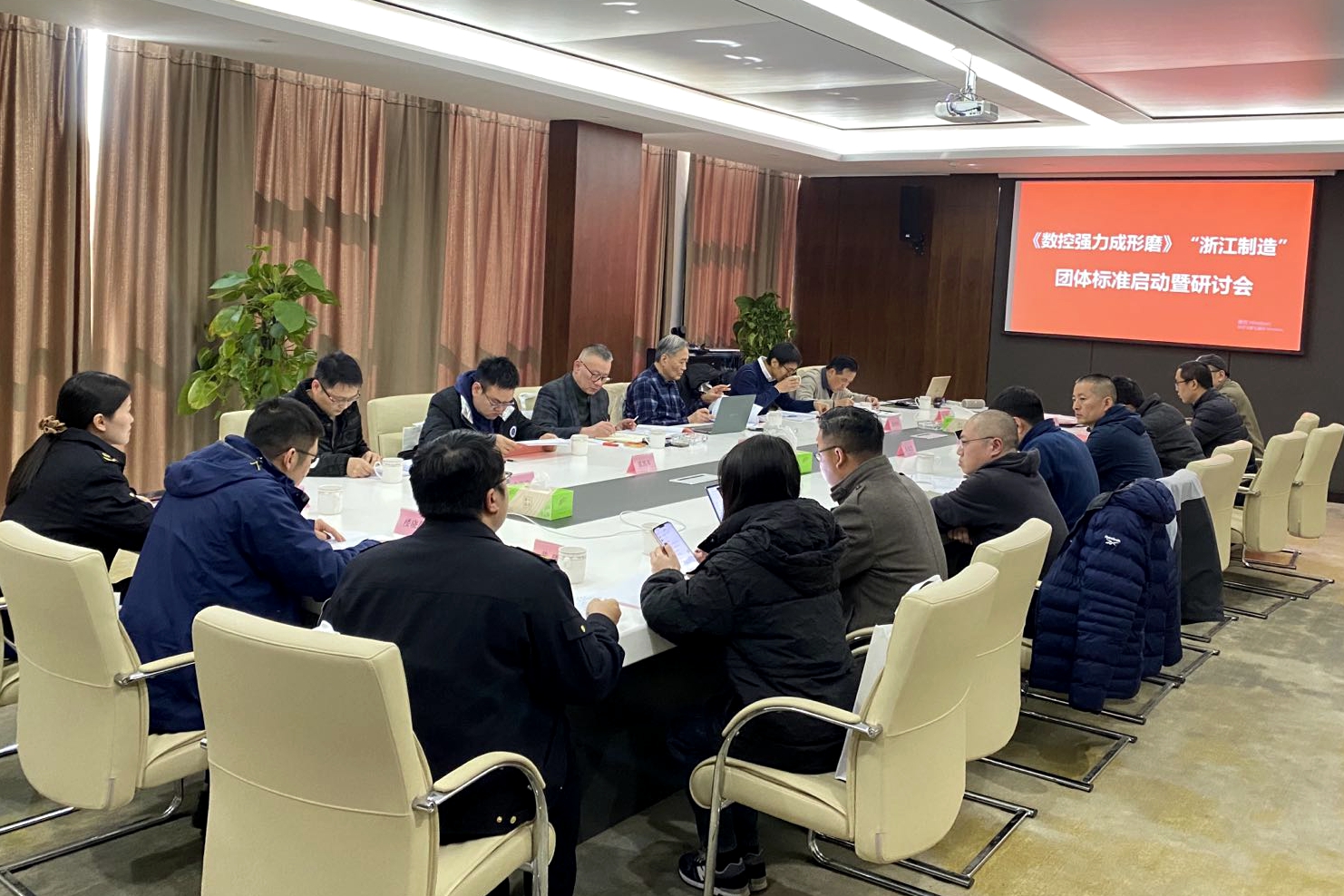 1677833470235022.jpg 微信圖片_202303011924131.jpg