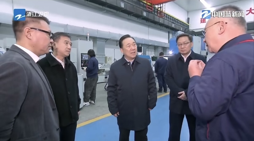 1704690111931465.jpg 省長王浩調(diào)研杭機.jpg